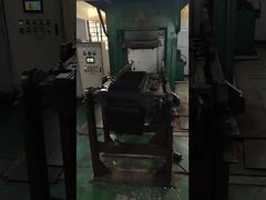 Резиновые рельсы шириной 25