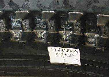 Погрузчик резиновые рельсы 450 x 86 x 58 для Bobcat T830 T870