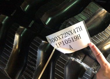 Mitsubishi Bd2h экскаватор резиновые рельсы 300x71x47