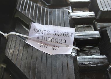 Следы экскаватора бойскаута младшей группы Э62 резиновые с непрерывными внутренними стальными шнурами