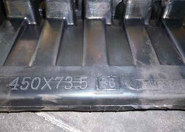 Резиновые рельсы размером 450x73,5x80